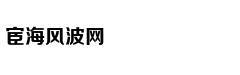 2600枚东风快递 不够中国一